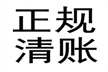 为黄女士成功追回30万美容整形费